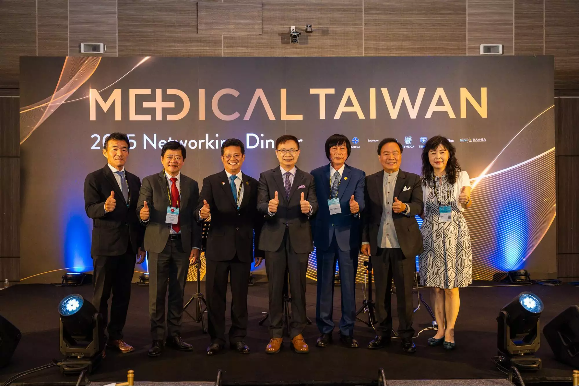 Medical Taiwan 2025 Highlights Smart Healthcare and AI Innovations for Ageing Population