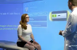 Ardent Health Intends to Promote Ambience Healthcare’s AI Platform