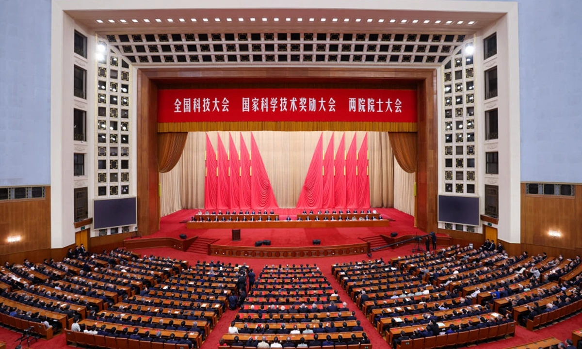 China Technology Excellence Award Announces the Winner